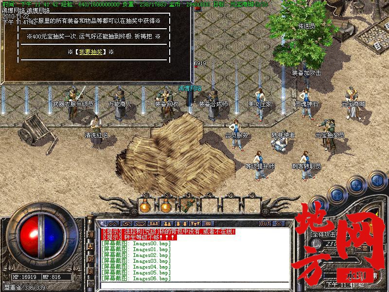 145908a1x11hokk0kj716l.jpg