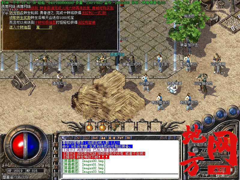 145909ufkine75nih7se50.jpg