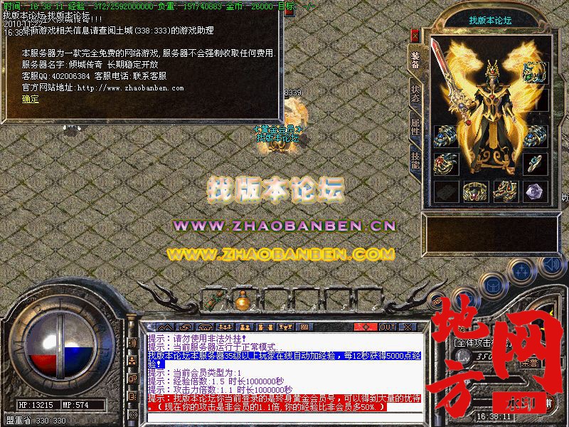 145912xldtc7cpdd7yqp0a.jpg