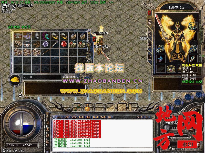 145913y60b0znoarnd3d0v.jpg