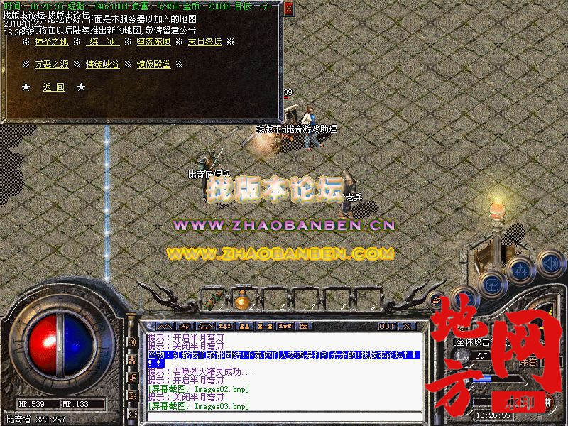 145914sktvn2j26bcg6yn6.jpg