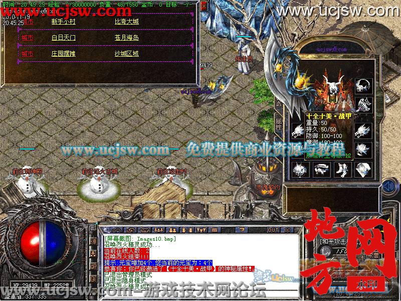 145916qzwbuz4koowlulub.jpg