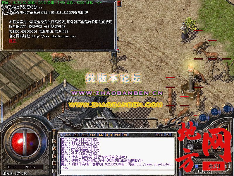 145916wkswhsshz3lywdqy.jpg