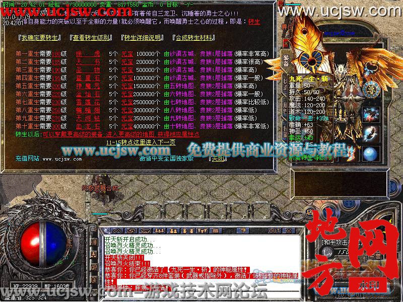 145917qmm9zgzeix99gm8g.jpg