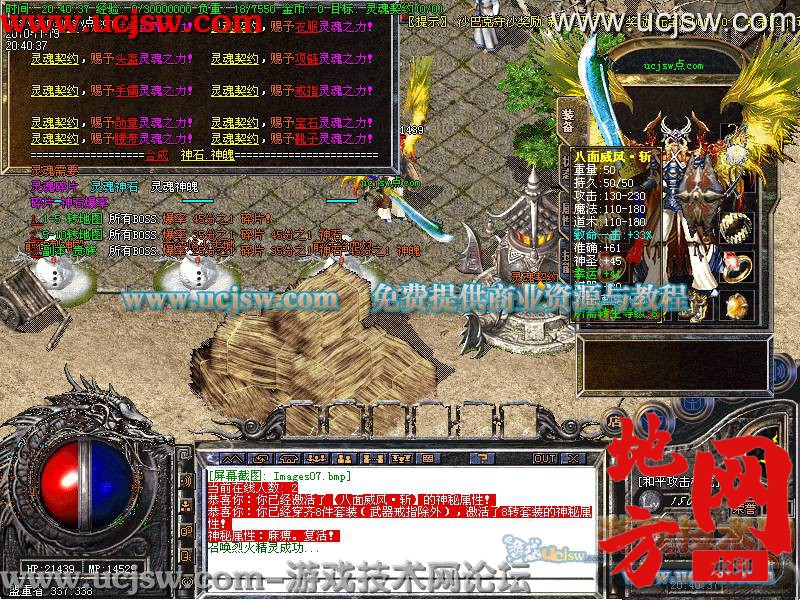 145917rl0088xz9bjjjyn8.jpg