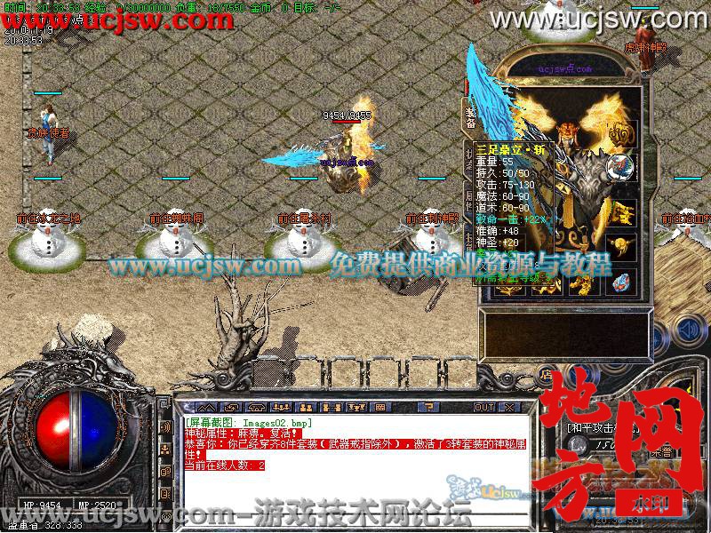 145919qqiq77j73qzzg7g8.jpg