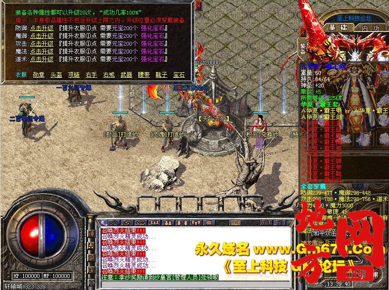 145922blloy6rhb2blfbgb.jpg