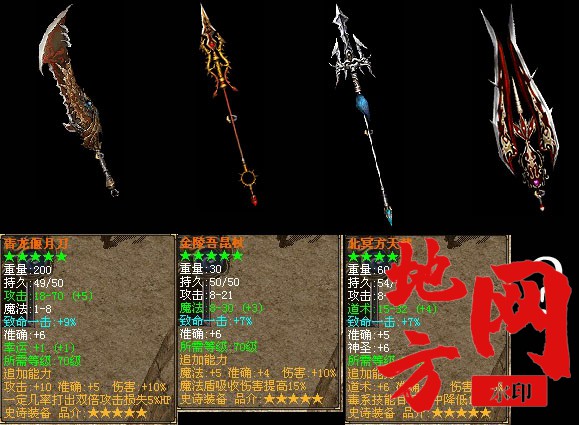 145930futqbez40aueakzx.jpg