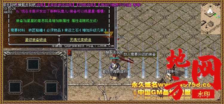 145933ivyme9xfvqre5d2v.jpg