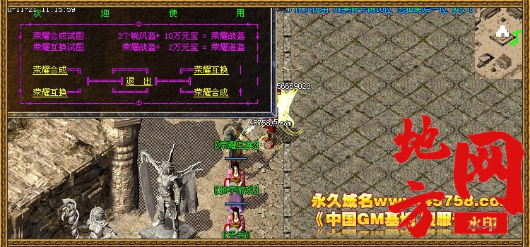 145938gs0ssxeqx1s0rpse.jpg