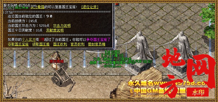 145943rddjrypm1pnmy6zd.jpg