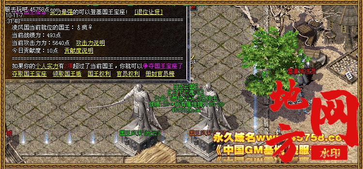 145945bker64rkhr4pleeg.jpg