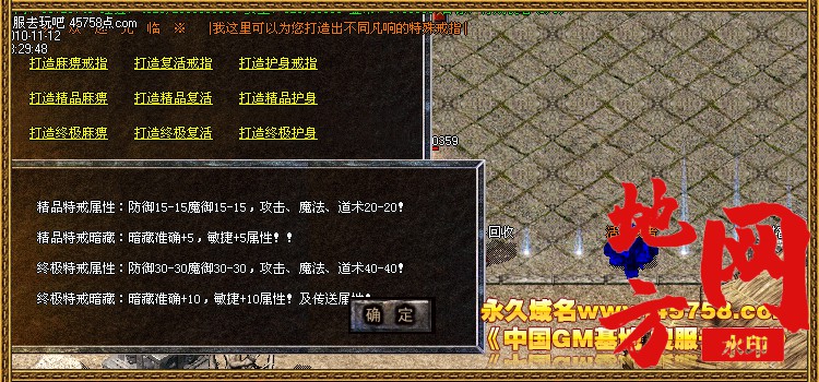 145946iu3lld3cfbdsqet3.jpg