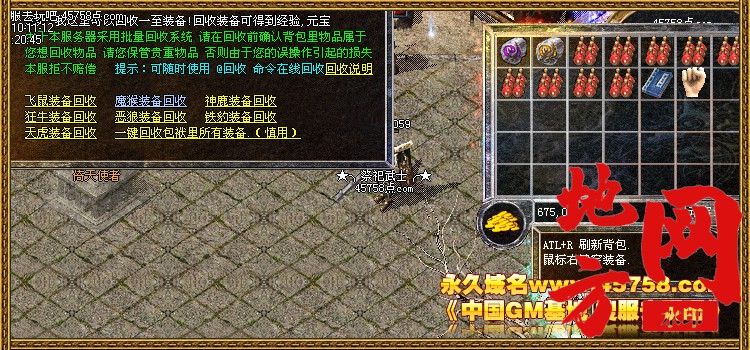 145948b7gbg5e7grinqg5i.jpg