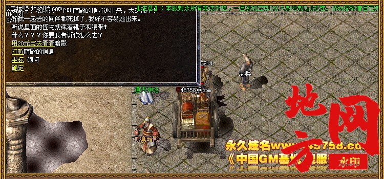 145952q5ttap0kktaj833j.jpg