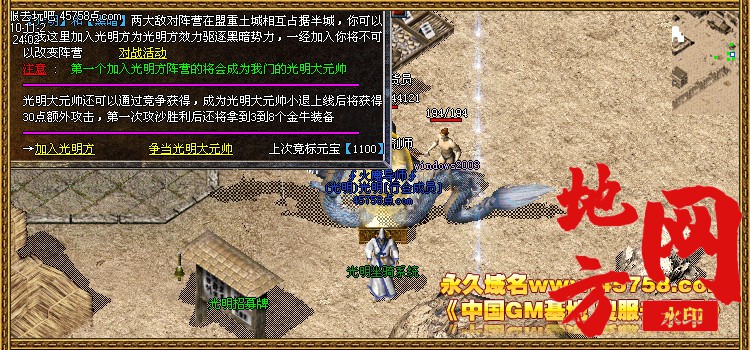 145956mzzm6rryapbbarko.jpg
