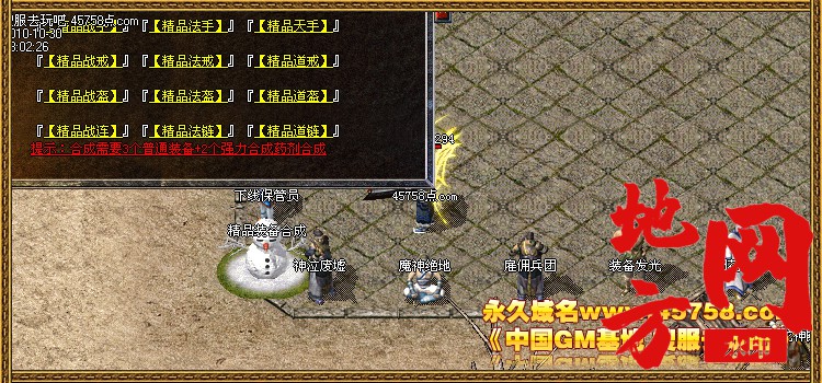 150006q9tru4b7ruo4ohp4.jpg