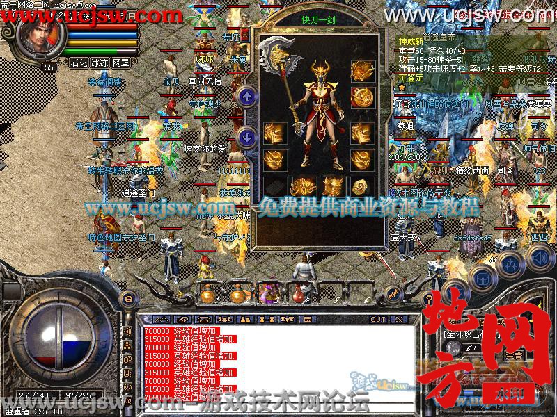 150012ax66n5c77by17bgi.jpg