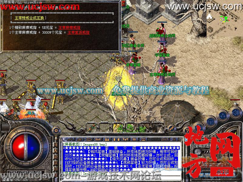 150044sspnia4z6ivzdhkb.jpg