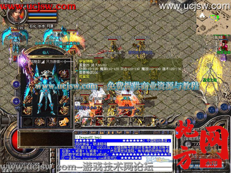 150046st6j053300t3xuij.jpg