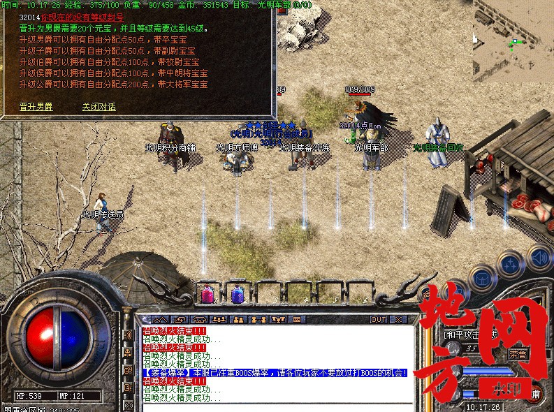 150058z11ftswfwlguzoh2.jpg