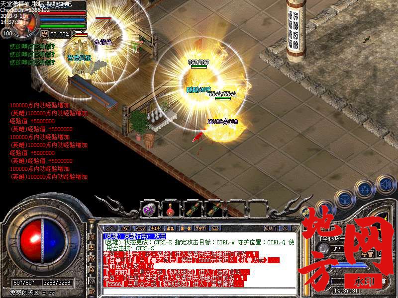 150114huuutmts1gu1us4h.bmp
