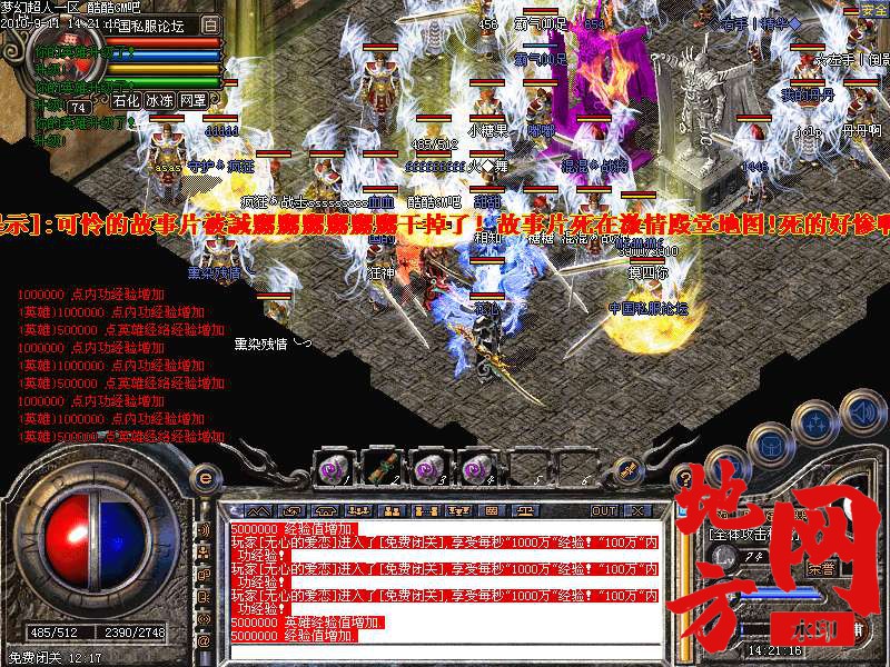 150115bmf1mzd0t1gi2xyt.bmp