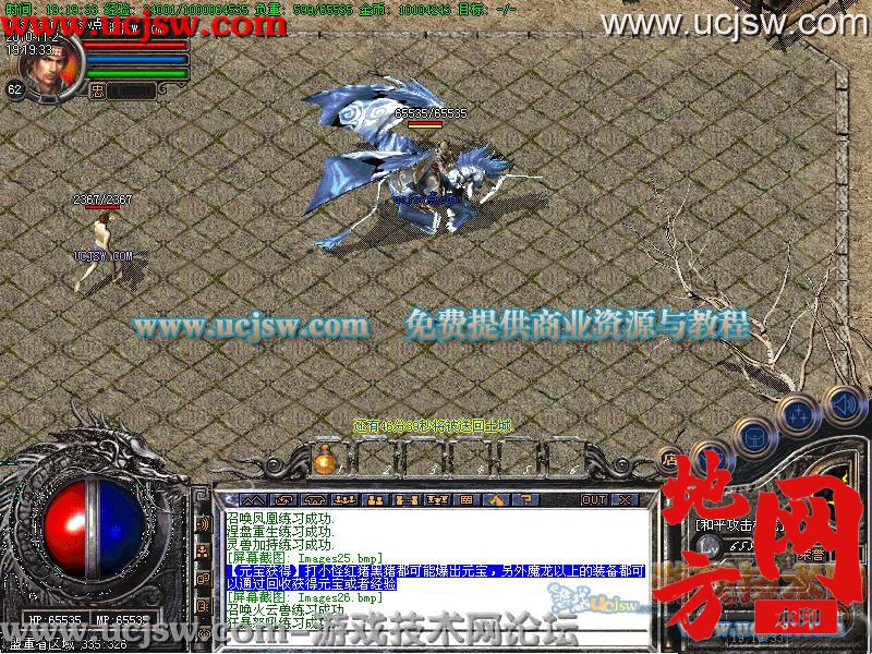 150118pj0zpo0j0pgn2kf5.jpg