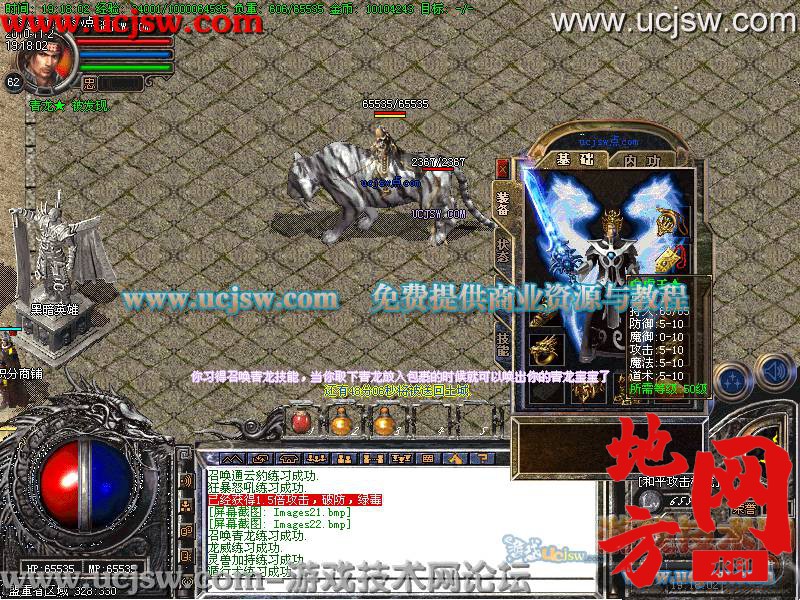 150119jepe86u4n5vttye5.jpg