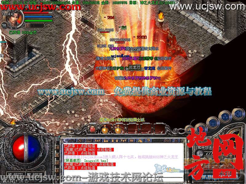 150121stzrkjuc0aetpael.jpg