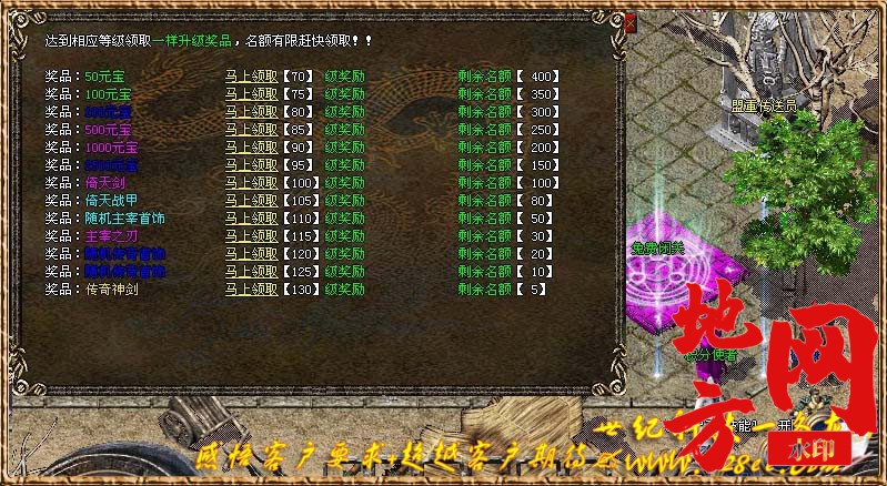 201133012415711139878.90%E8%B6%85%E4%BA%BA%E6%B0%94%E7%A5%9E%E9%AD%94%E4%B8%89%E9%92%BB%E8%BD%BB%E5%8F%98%E5%85%83%E7%B4%A02.jpg.jpg