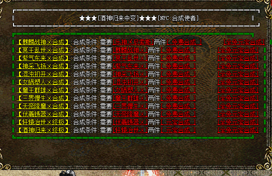 161923xww7iiirw8dy7yww.gif