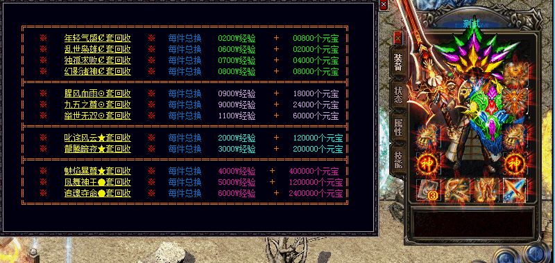 161932l4406n009707yyww.gif