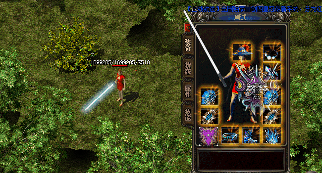 161957w6i7466qu6dq6qse.gif