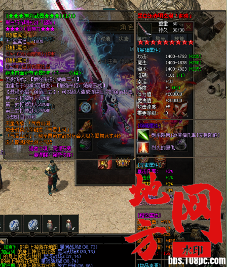 162111emuzz0plx6lmil2m.jpg