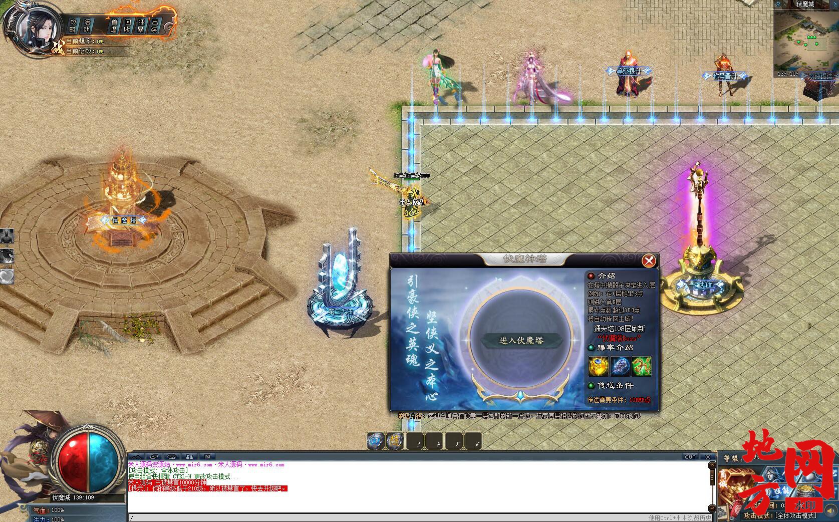 162149ep6vpg6vppnppic6.jpg