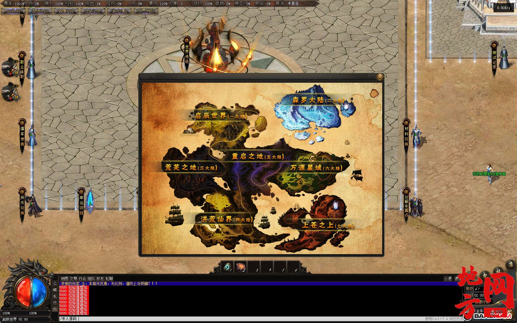 162229uw6babwdbbwadyvg.jpg