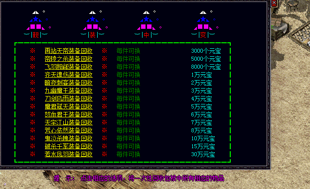162327x4totnv4677hpt69.gif