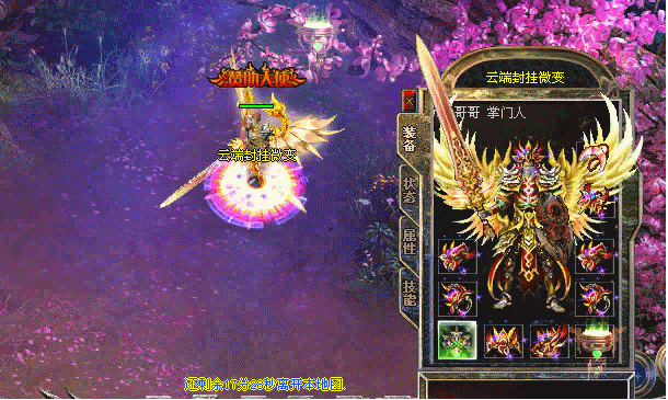 162343o4xq4v88b434zxtb.gif