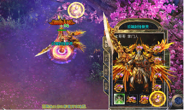 162343s3c656klpbyicci5.gif