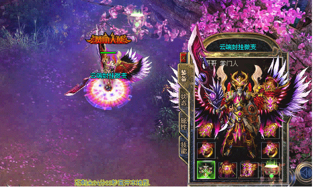 162344qcu3wtmomwbombvz.gif
