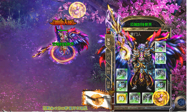 162345pdpbpabe77u2y6ze.gif