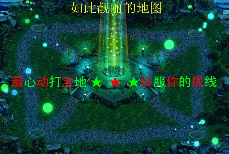 162354gfppoipl10befeb2.gif