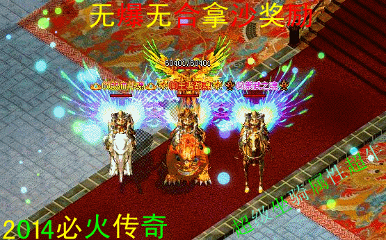 162358o04towzfovw4s94c.gif