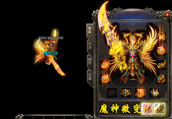 162408hcfgplstsxvuspvy.gif