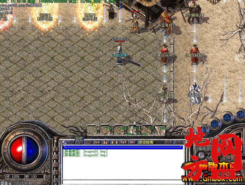 162411oqmca9wwknmidlhc.jpg