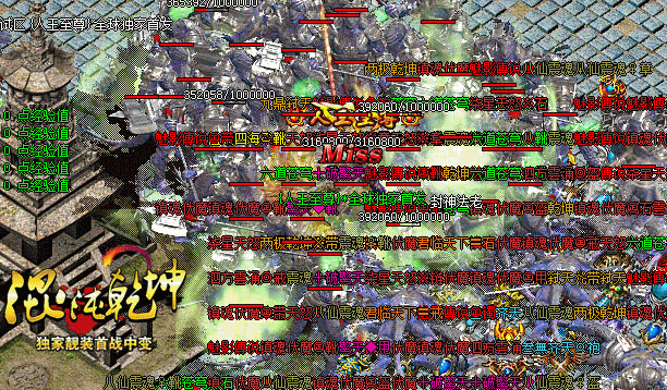 162422t4jz4lvuvukcs44x.gif