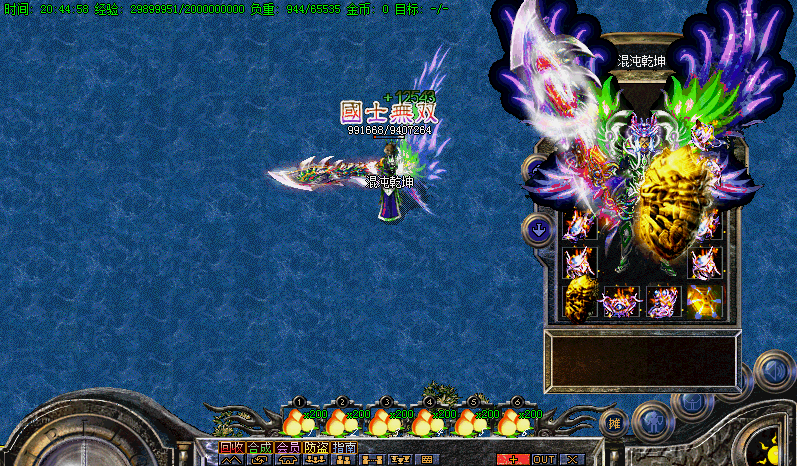 162422wv7v3xxun73ermsm.gif