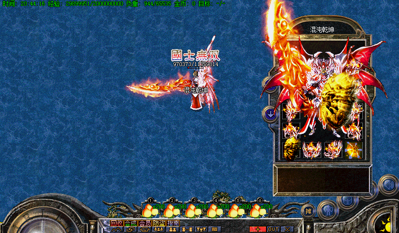 162423tpueb2o5k5uokbbo.gif