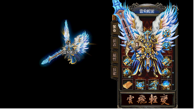 162506mflcft2lwbuiln2b.gif